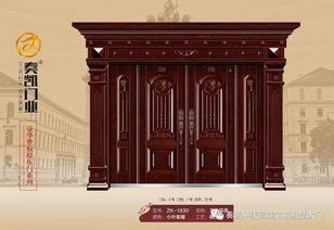 奏凯门业 最新户外精品别墅大门微信电子样册,敬请惠存