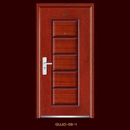 gujo 09 1