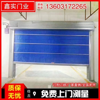 南京门窗加工厂家