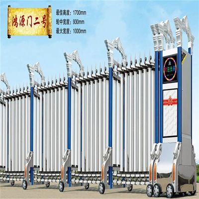 花都区 质保欢迎订购伸缩门不锈钢豪华电动门自动防盗门外贸品质特价天下人门业