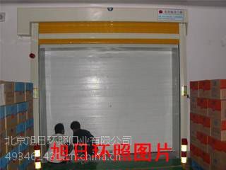 【供应天津滑升门-旭日门业北京滑升门,质保三年!值得信赖!18601212630图片】供应天津滑升门-旭日门业北京滑升门,质保三年!值得信赖!18601212630图片大全 - 北京旭日环照门业